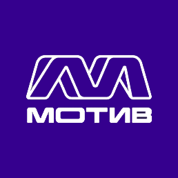 Мотив
